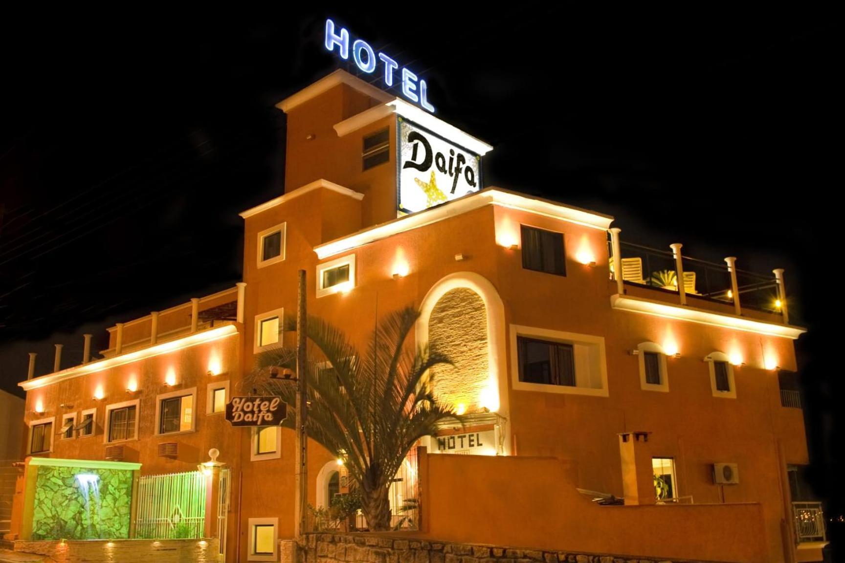 Hotel Daifa — Photos 1